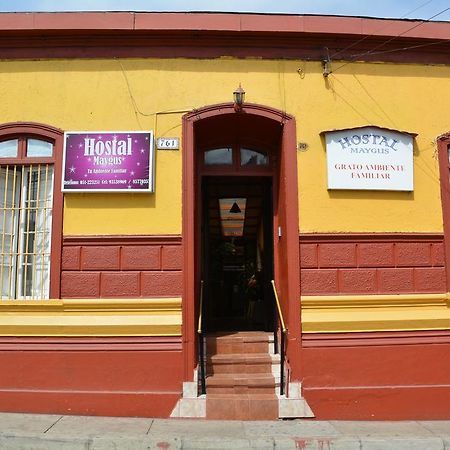 Hostal Maygus La Serena Zewnętrze zdjęcie
