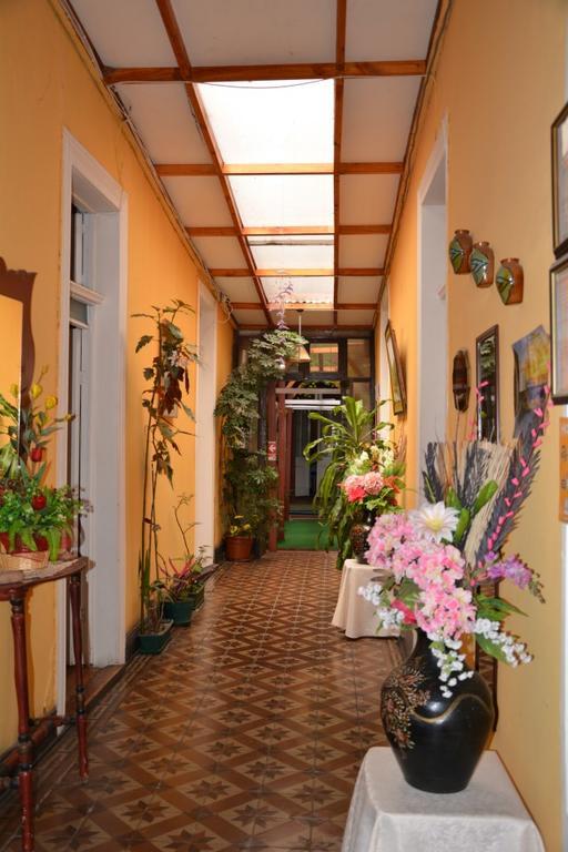 Hostal Maygus La Serena Zewnętrze zdjęcie